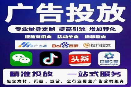 广告行业新篇章：信息流广告在社交媒体的应用案例